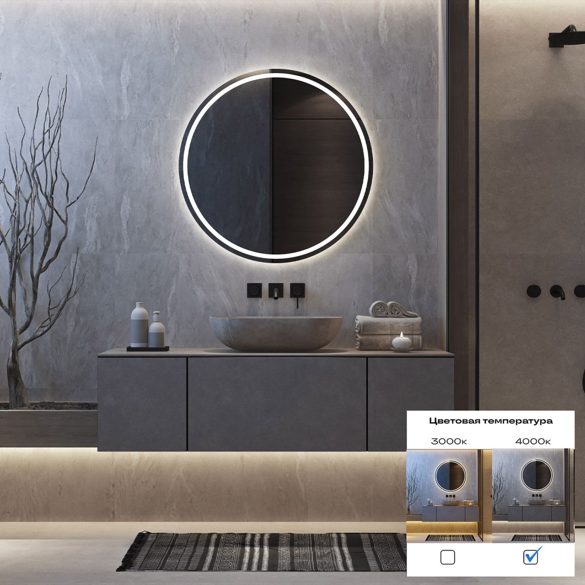Светодиодная лента ST Luce 24В 9,6Вт/м 4000К 5м IP65 ST5001.410.65 в Санкт-Петербурге