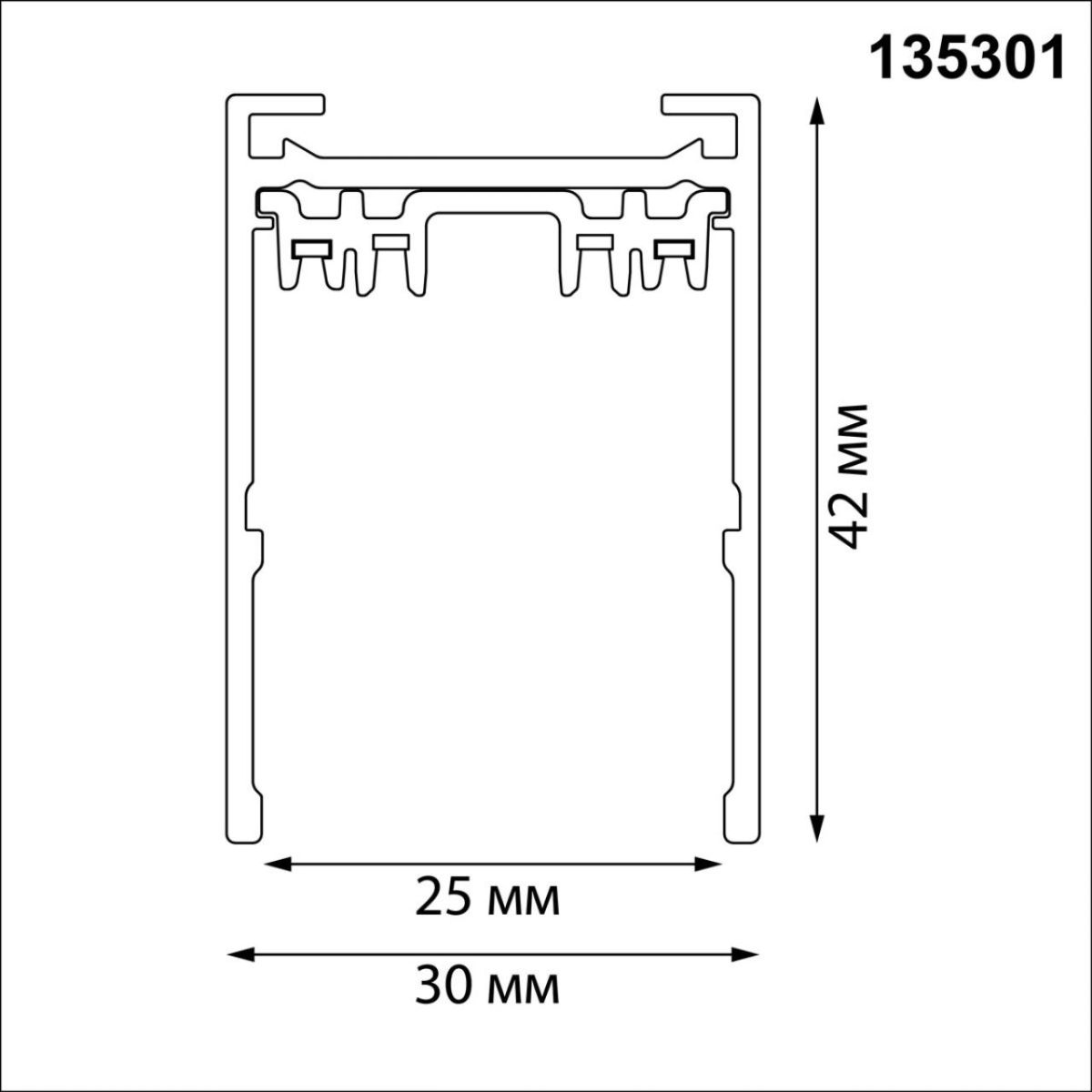 Шинопровод накладной/подвесной в комплекте заглушки 2шт, крышка и соединительная планка 1шт Novotech Port Vector 135301 в #REGION_NAME_DECLINE_PP#
