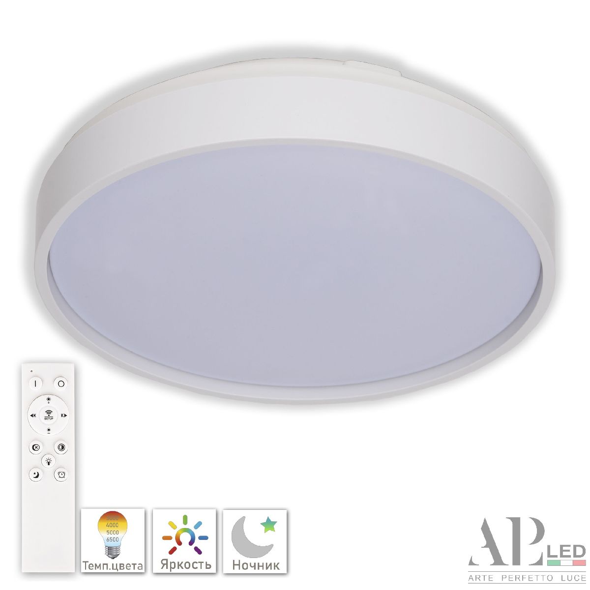 Потолочный светильник Arte Perfetto Luce Toscana PRO 3315.XM302-2-267/12W White TD в Санкт-Петербурге