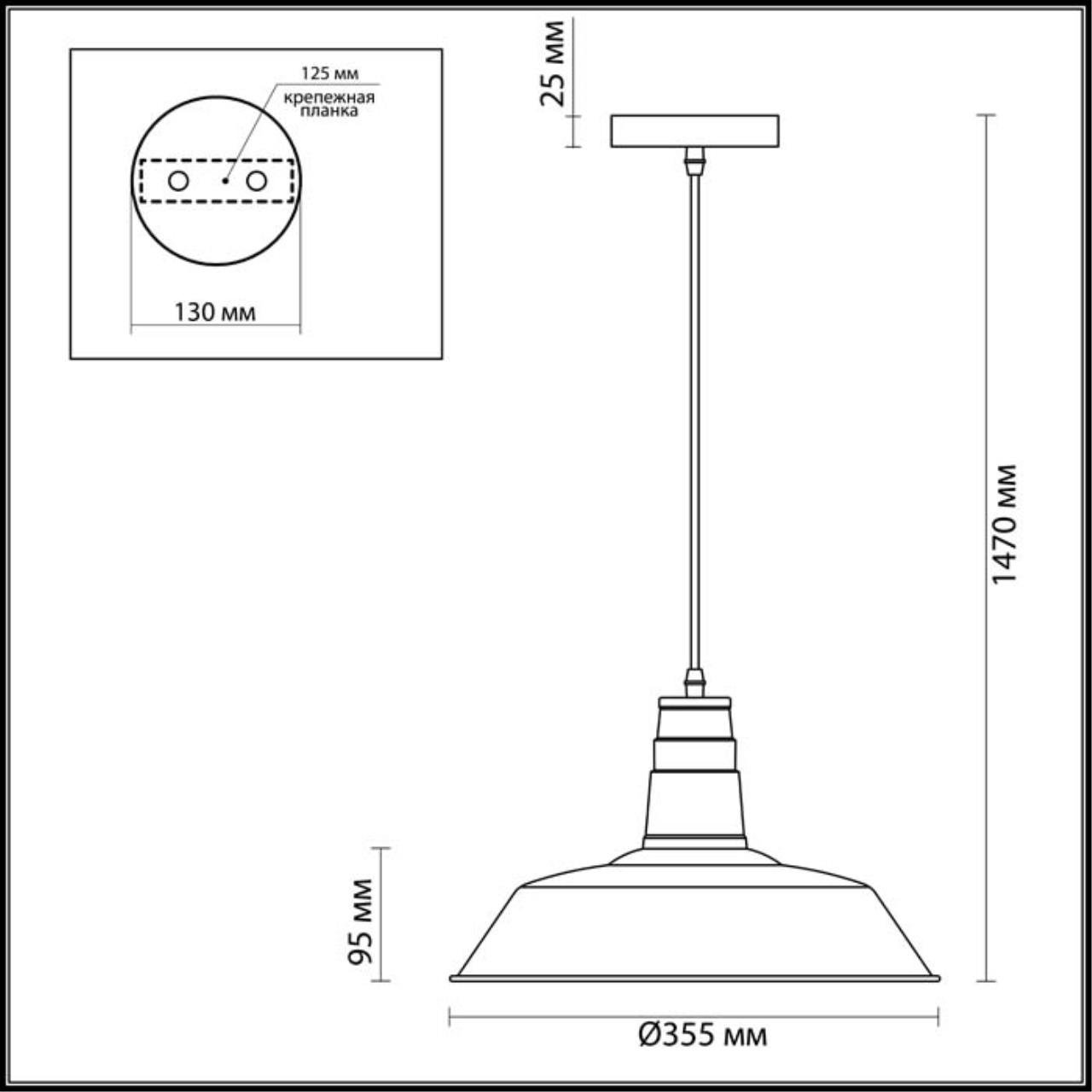 Подвесной светильник Odeon Light Kasl 3378/1 в Санкт-Петербурге