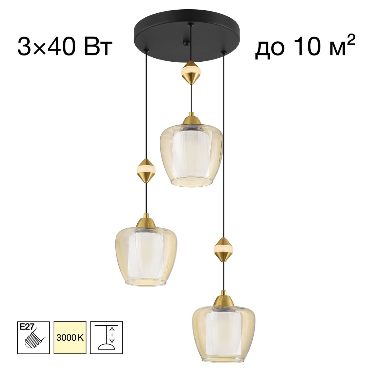 Подвесной светильник Citilux Nort CL475023 в Санкт-Петербурге