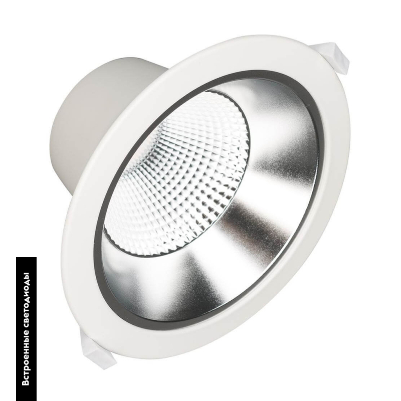 Встраиваемый светильник Arlight LEGEND 027313(1) в #REGION_NAME_DECLINE_PP#