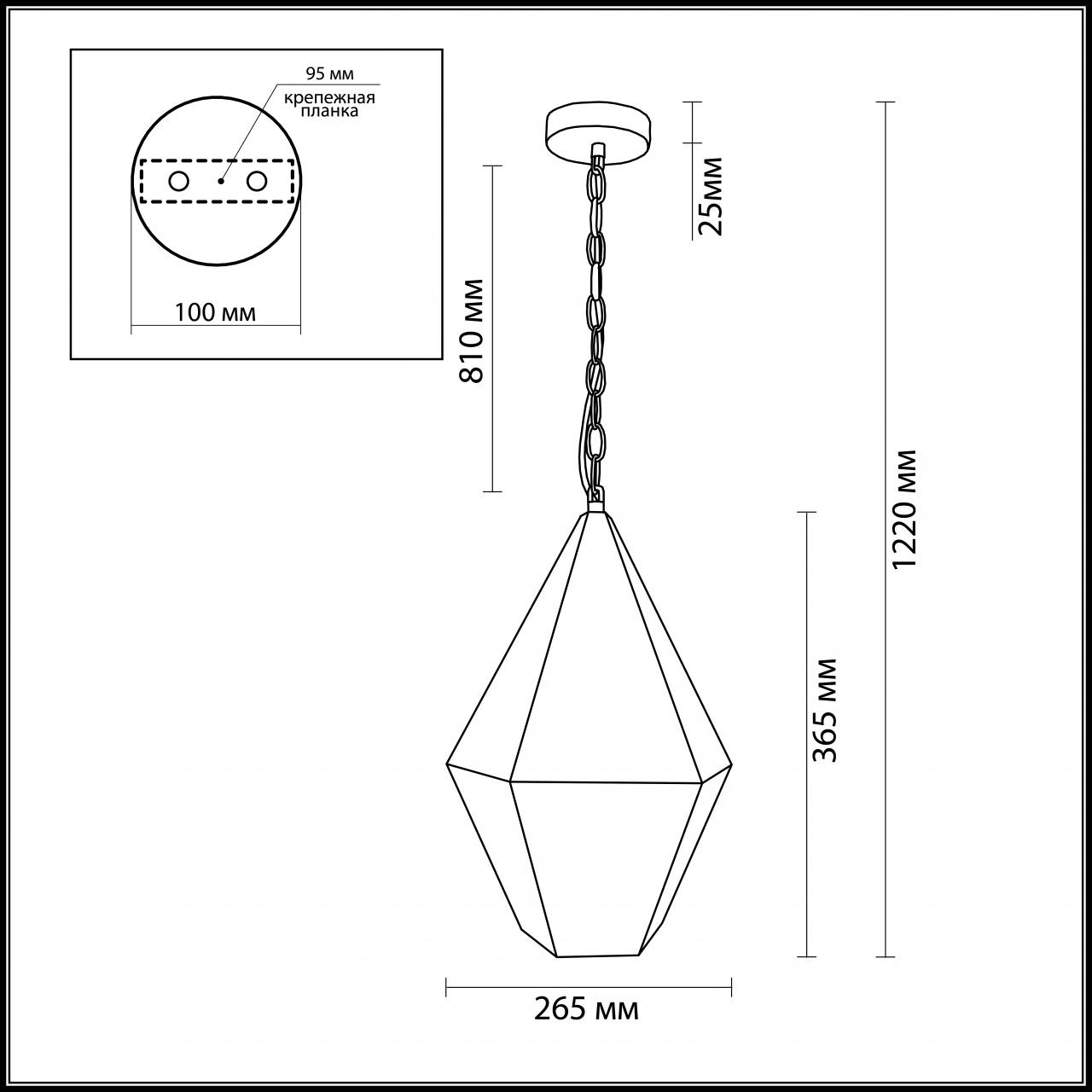 Подвесной светильник Odeon Light Fabio 4055/1 в Санкт-Петербурге