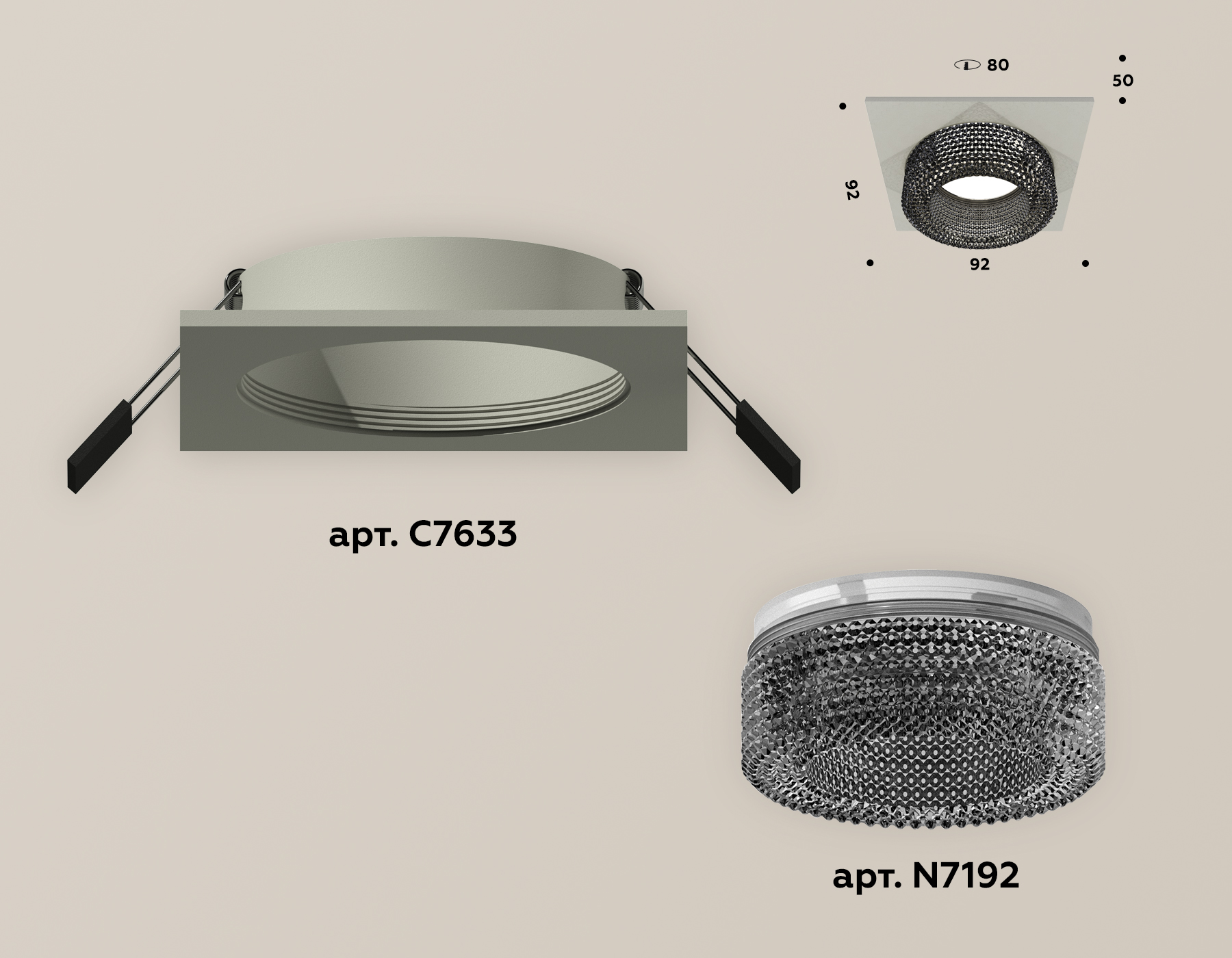 Встраиваемый светильник Ambrella Light Techno XC7633021 (C7633, N7192) в Санкт-Петербурге