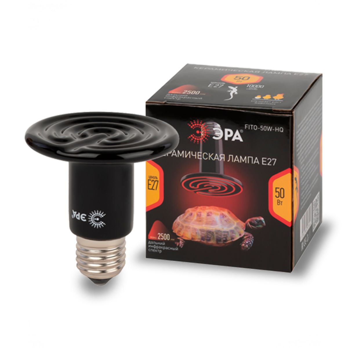 Инфракрасная лампа для брудера, рептилий Эра CeramiHeat FITO-50W-НQ Б0052714 в Санкт-Петербурге