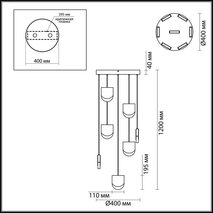 Подвесная светодиодная люстра Odeon Light Rebel 3861/40L в Санкт-Петербурге