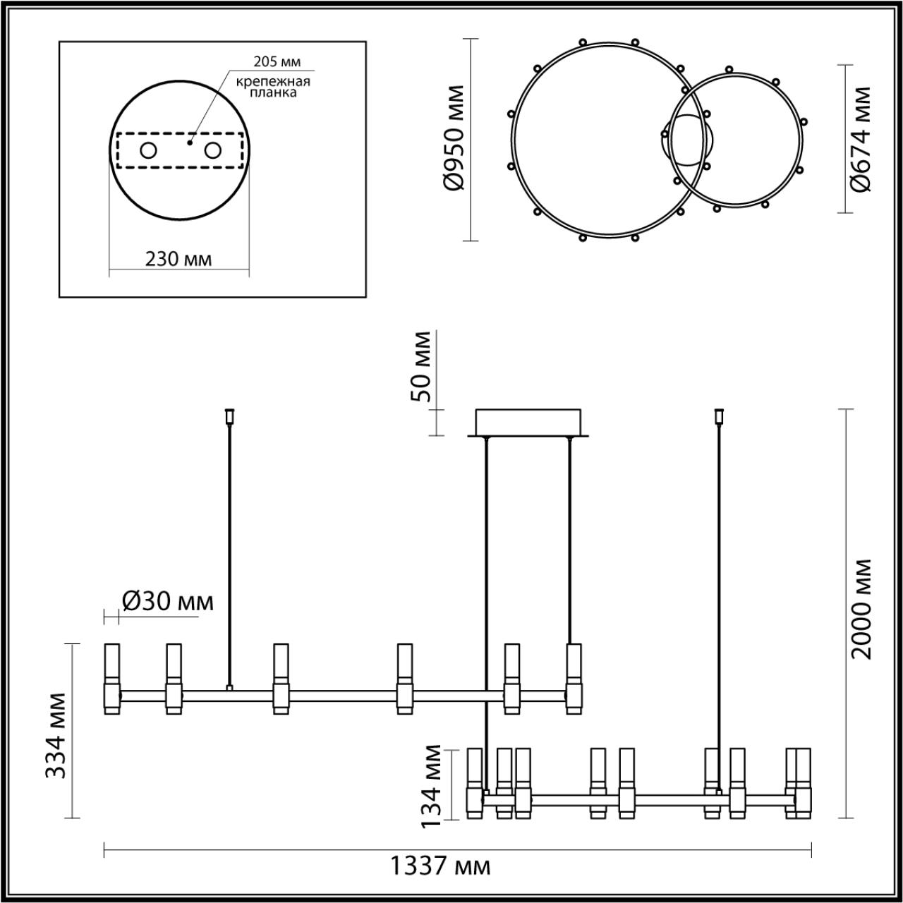 Подвесная люстра Odeon Light Candel 5009/98LA в Санкт-Петербурге