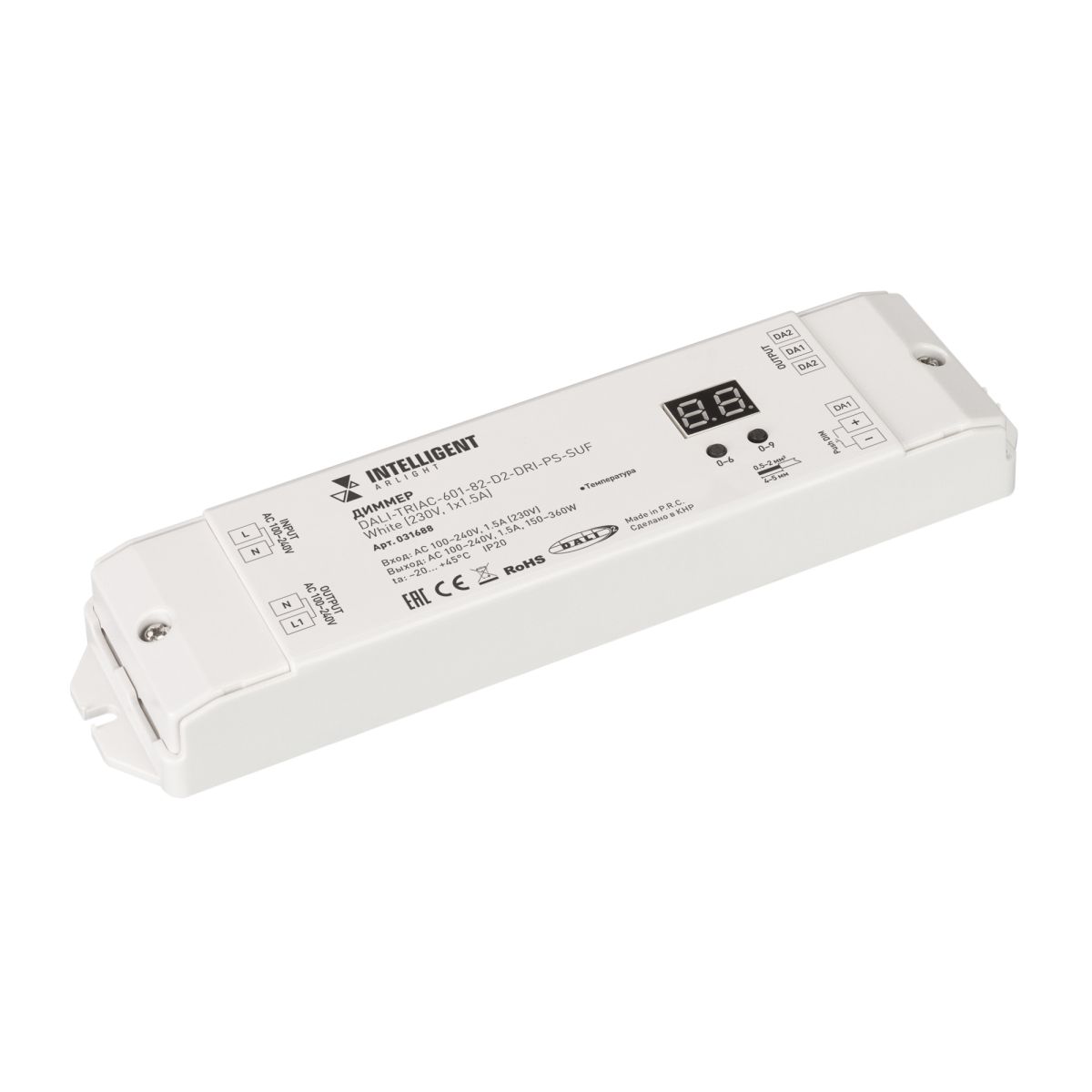 Диммер Arlight DALI-TRIAC-601-82-D2-DRI-PS-SUF White (230V, 1x1.5A) (IARL, IP20 Пластик) 031688 в Санкт-Петербурге