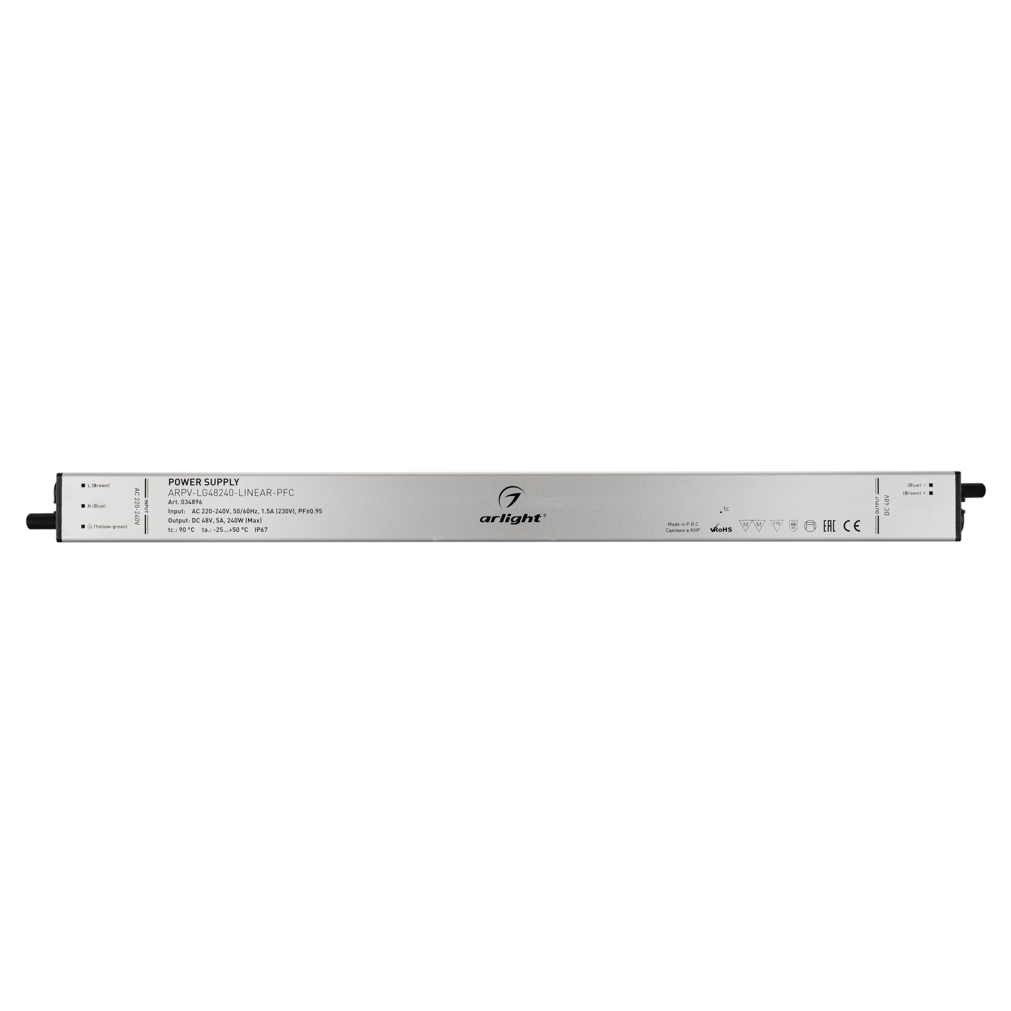 Блок питания Arlight ARPV-LG48240-LINEAR-PFC (48V, 5A, 240W) 034896 в Санкт-Петербурге