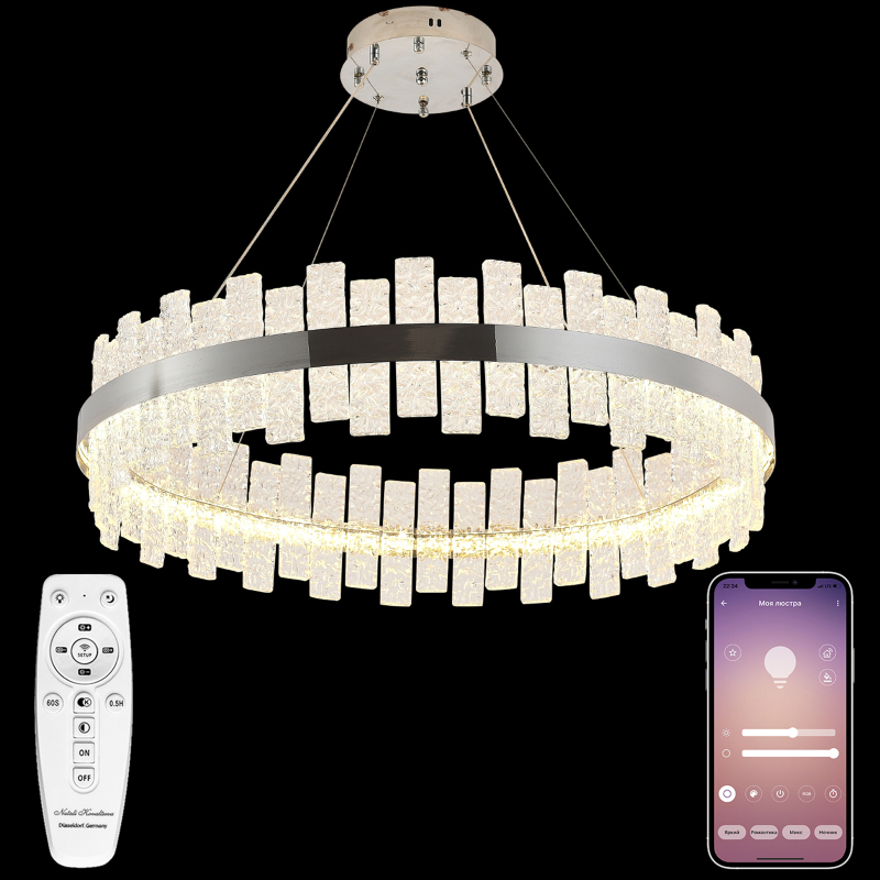 Подвесная люстра Natali Kovaltseva LED LAMPS 81269 в Санкт-Петербурге