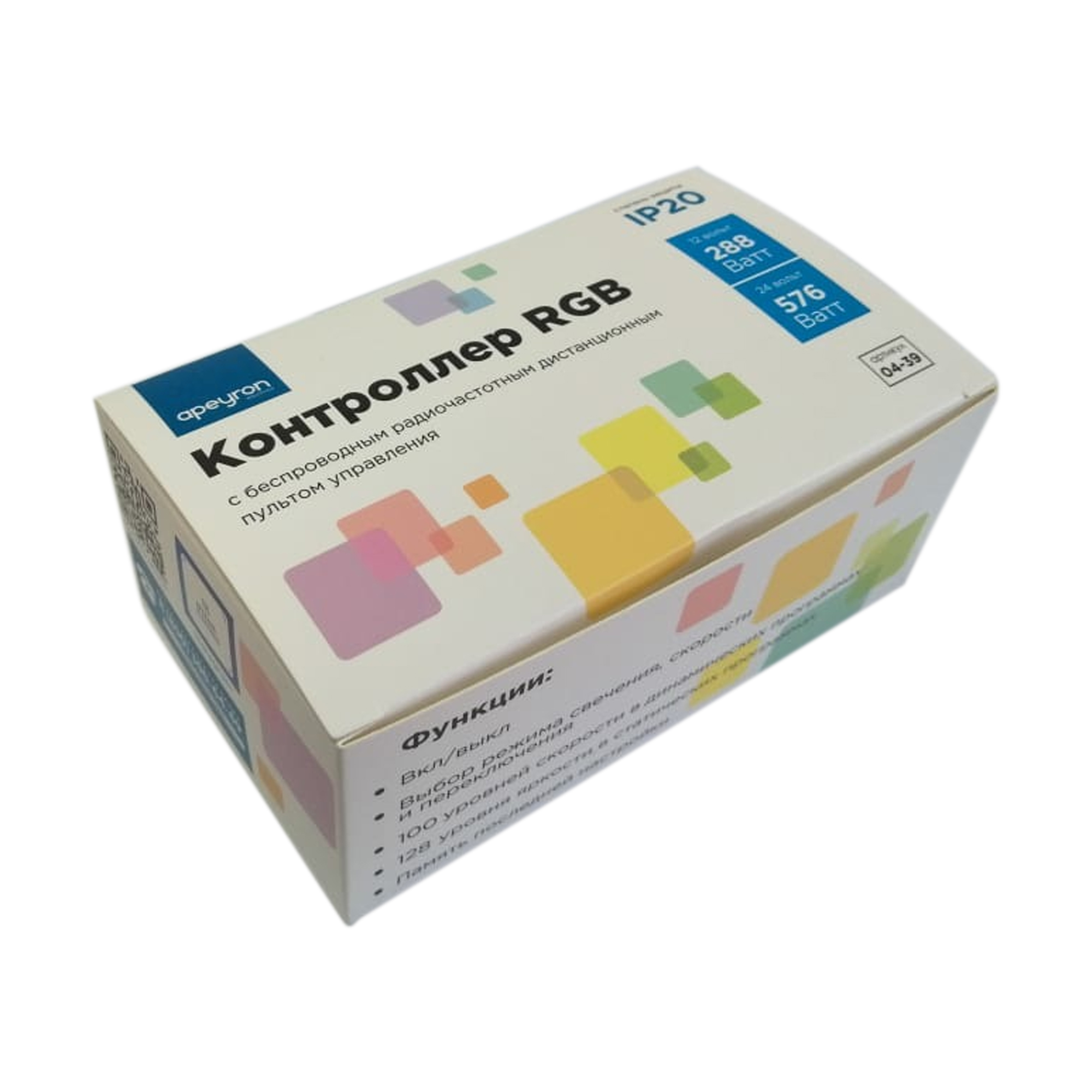 Контроллер RGB Apeyron 12/24В 288/576Вт 3 канала*8А IP20 пульт радио 04-39 в Санкт-Петербурге