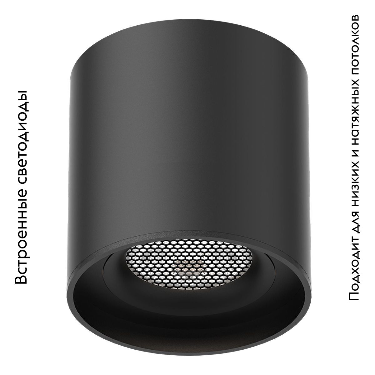 Трековый магнитный светильник ST Luce Skyflat ST678.446.06 в Санкт-Петербурге