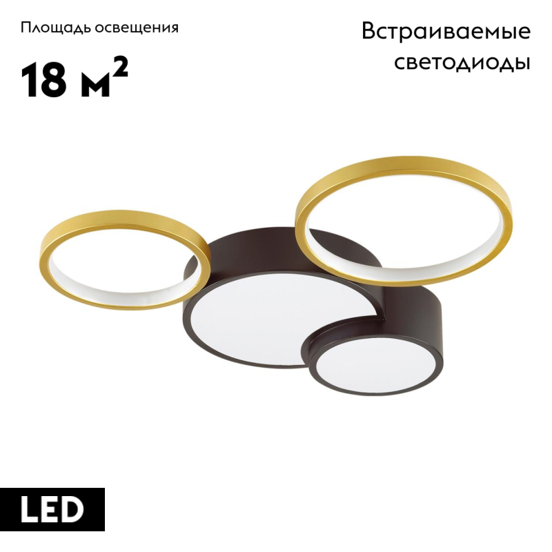 Потолочная люстра Lumion Norbert 5255/64CL в Санкт-Петербурге