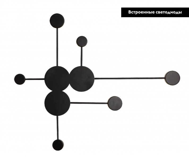 Бра Kink Light 2206,19 в #REGION_NAME_DECLINE_PP#