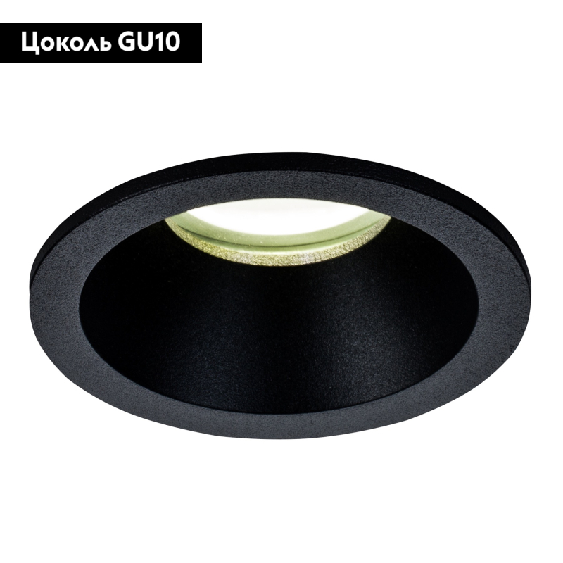 Влагозащищенный светильник Mantra 6811 в #REGION_NAME_DECLINE_PP#