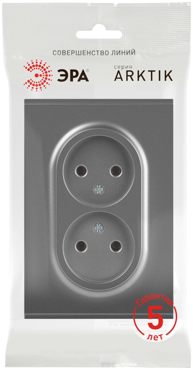 Розетка Эра Arktik 16-2107-06 без заземления двойная 2X2P 16А-250В графит Б0071686 в #REGION_NAME_DECLINE_PP#