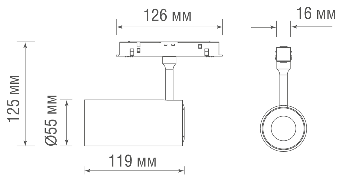 Трековый светильник Donolux Alpha DL20295WW15BND в Санкт-Петербурге