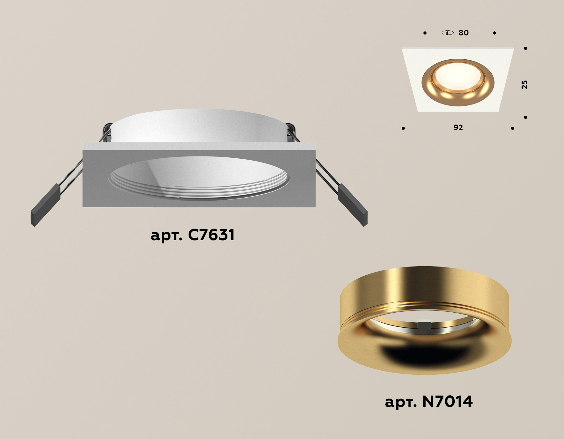 Встраиваемый светильник Ambrella Light Techno XC7631005 (C7631, N7014) в Санкт-Петербурге