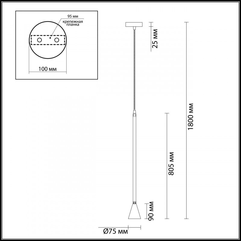 Подвесной светильник Odeon Light 3884/1GW в Санкт-Петербурге