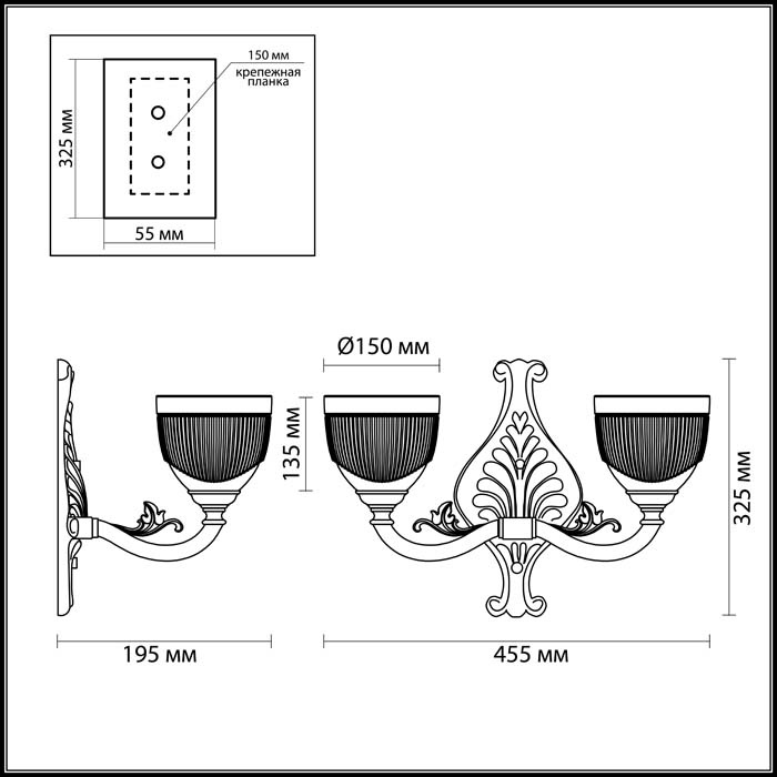 Бра Odeon Light Piemont 3998/2W в Санкт-Петербурге