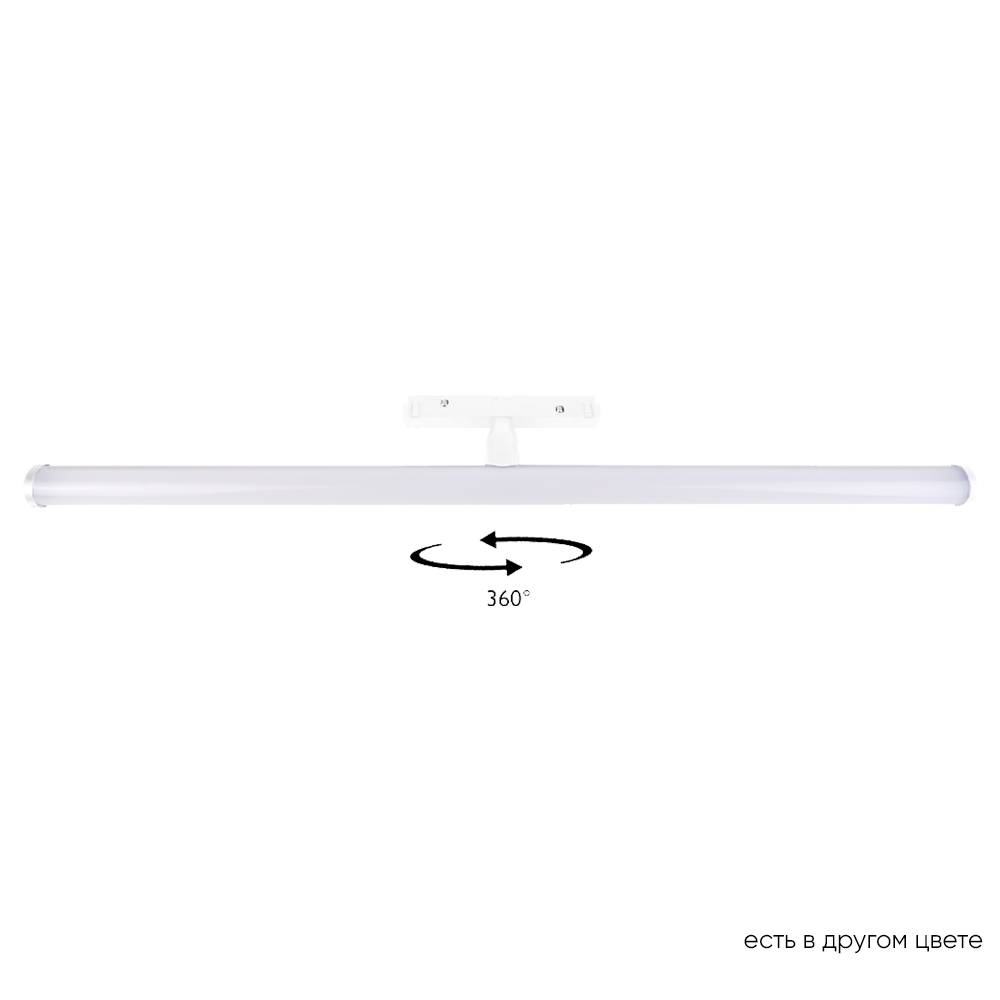Трековый магнитный светильник Crystal Lux CLT 0.33 004 13W WH 4000K в Санкт-Петербурге