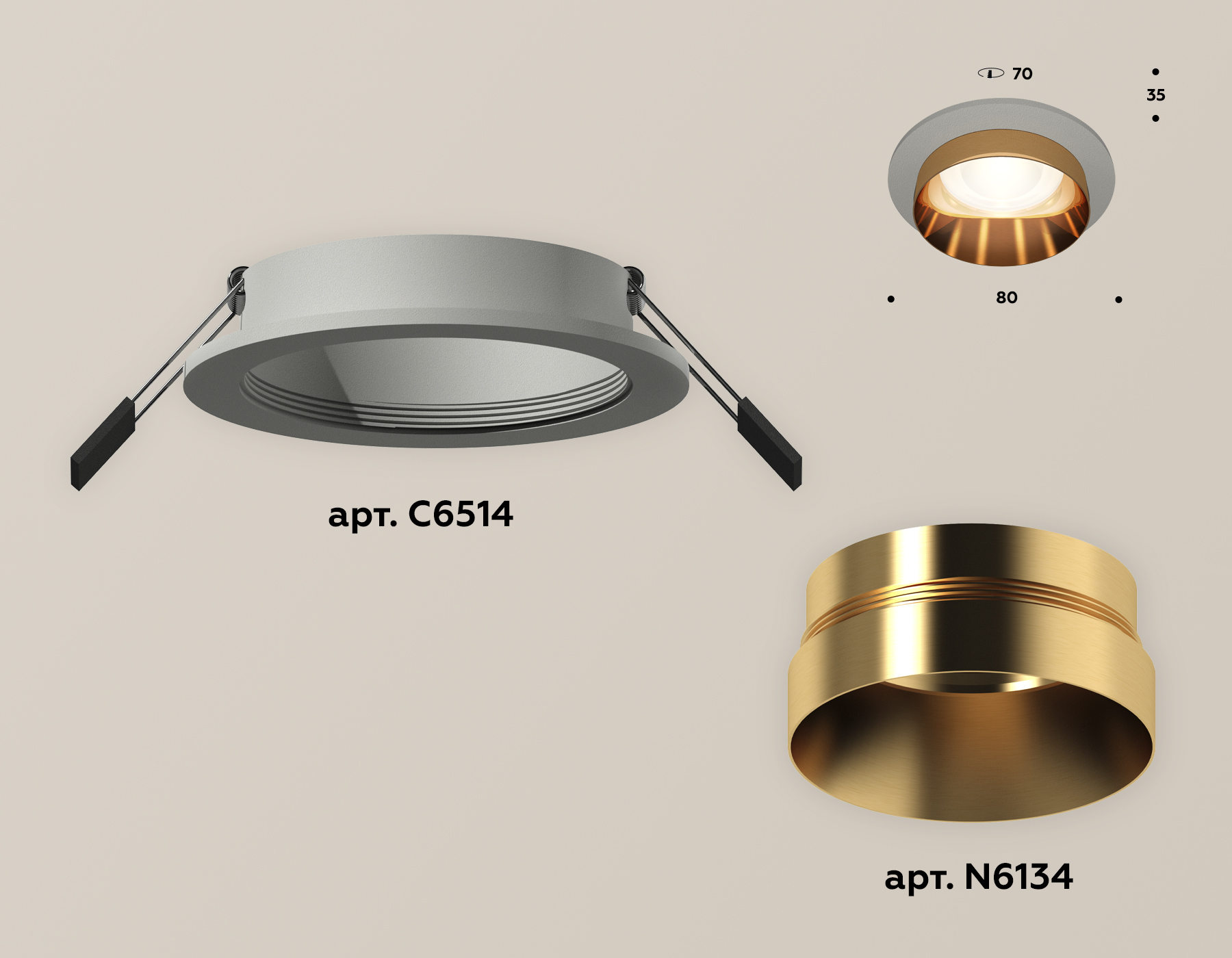 Встраиваемый светильник Ambrella Light Techno Spot XC6514024 (C6514, N6134) в Санкт-Петербурге