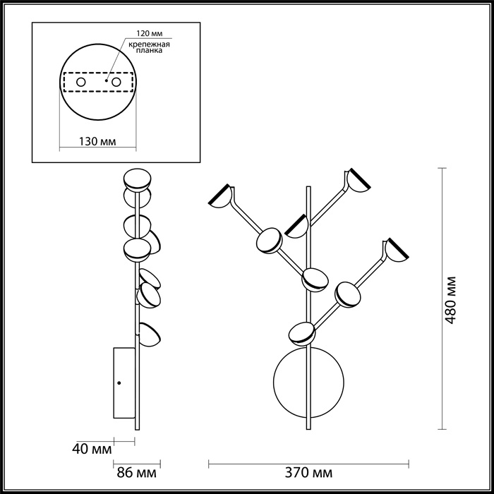 Бра Odeon Light Verica 4156/24WL в Санкт-Петербурге