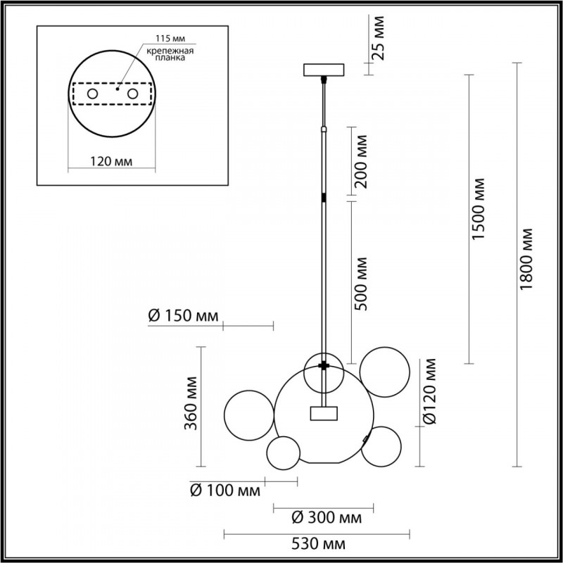 Подвесной светильник Odeon Light 4802/12LB в Санкт-Петербурге