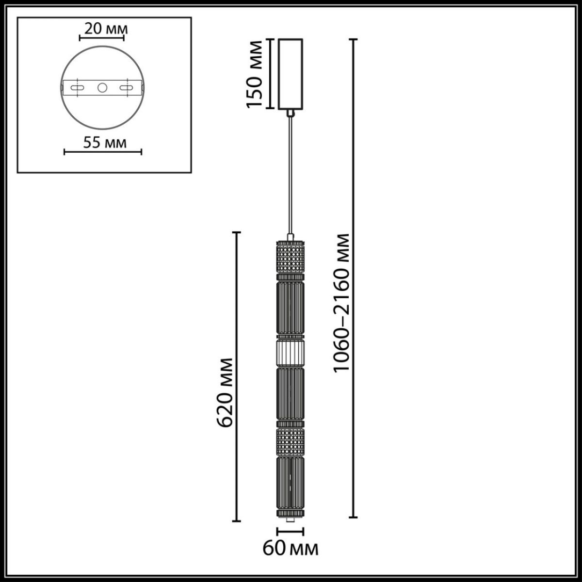 Подвесной светильник Odeon Light L-Vision Collier 5455/18L в Санкт-Петербурге