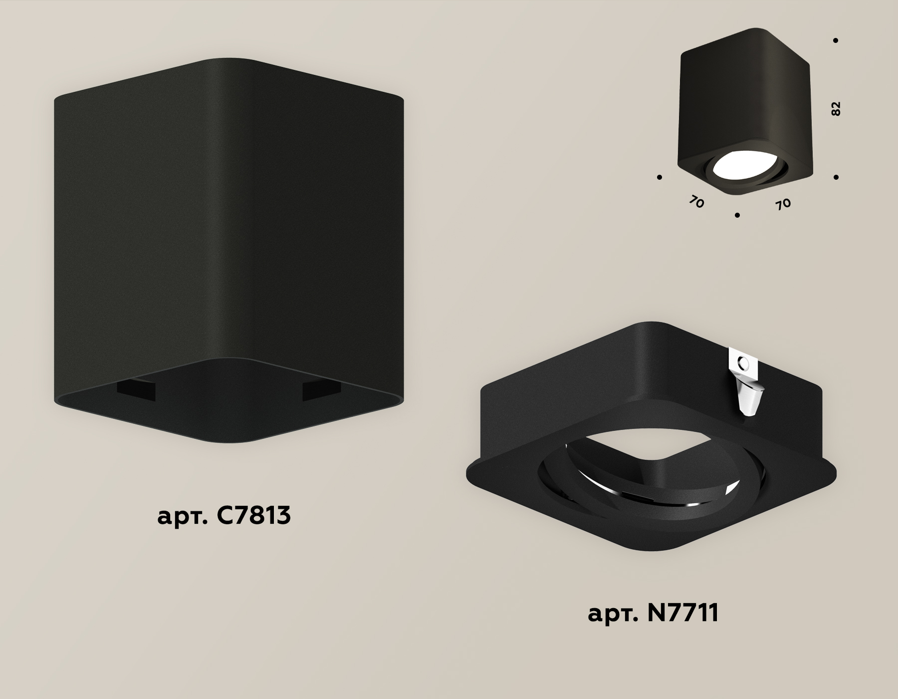 Потолочный светильник Ambrella Light Techno Spot XS7813010 (C7813, N7711) в Санкт-Петербурге