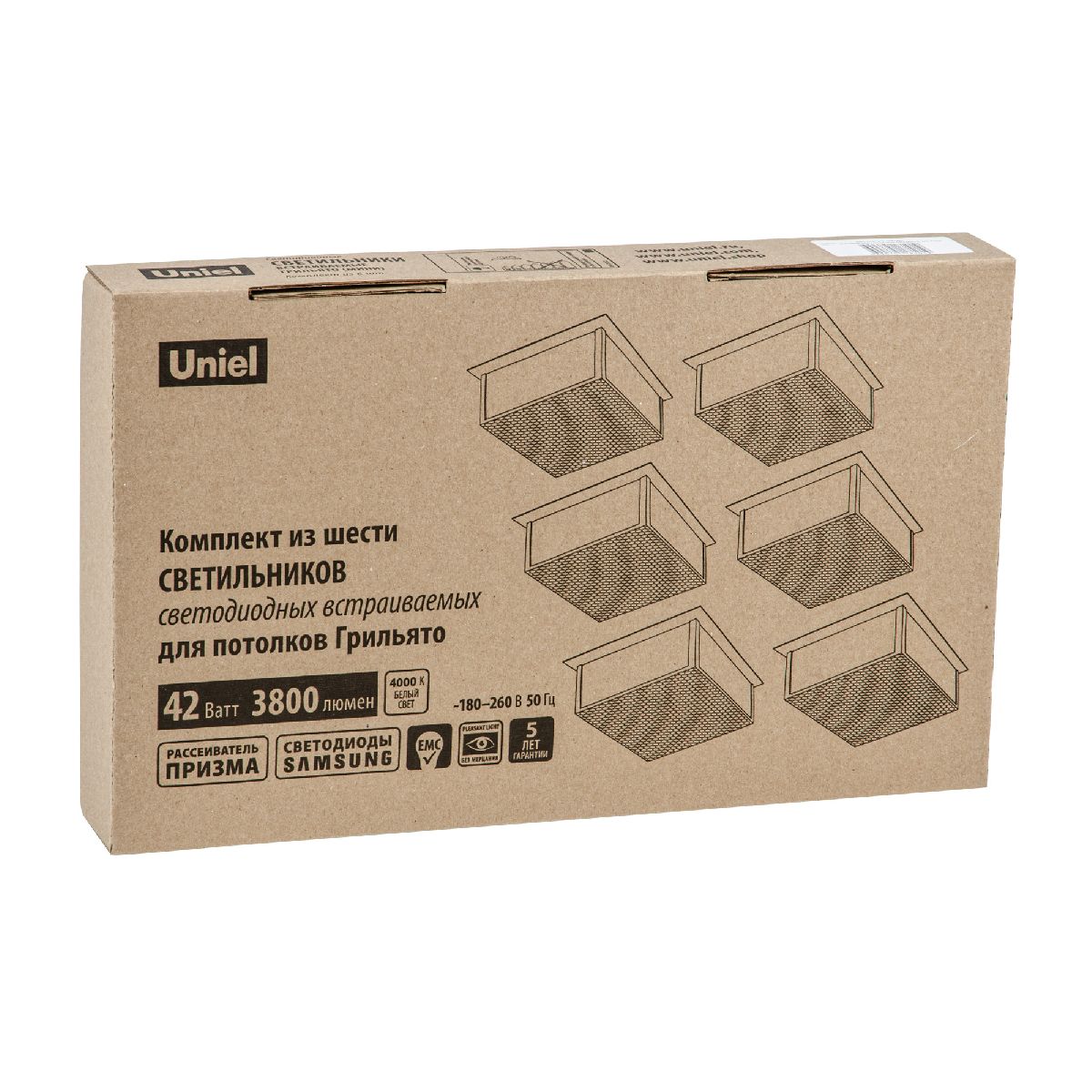 Встраиваемый светильник Uniel ULP-0808 42W/4000К IP40 GRILYATO BLACK KIT06 UL-00011061 в Санкт-Петербурге