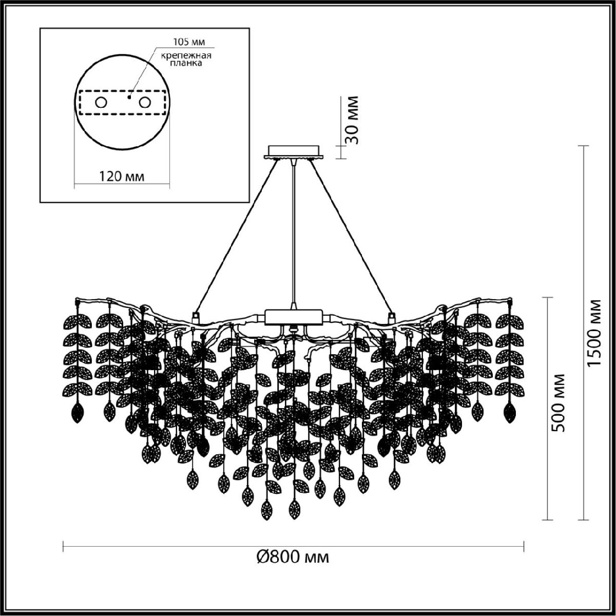 Подвесная люстра Odeon Light Delica 4970/12 в #REGION_NAME_DECLINE_PP#