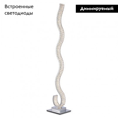 Торшер Newport 8240N/FL chrome М0071034 в Санкт-Петербурге