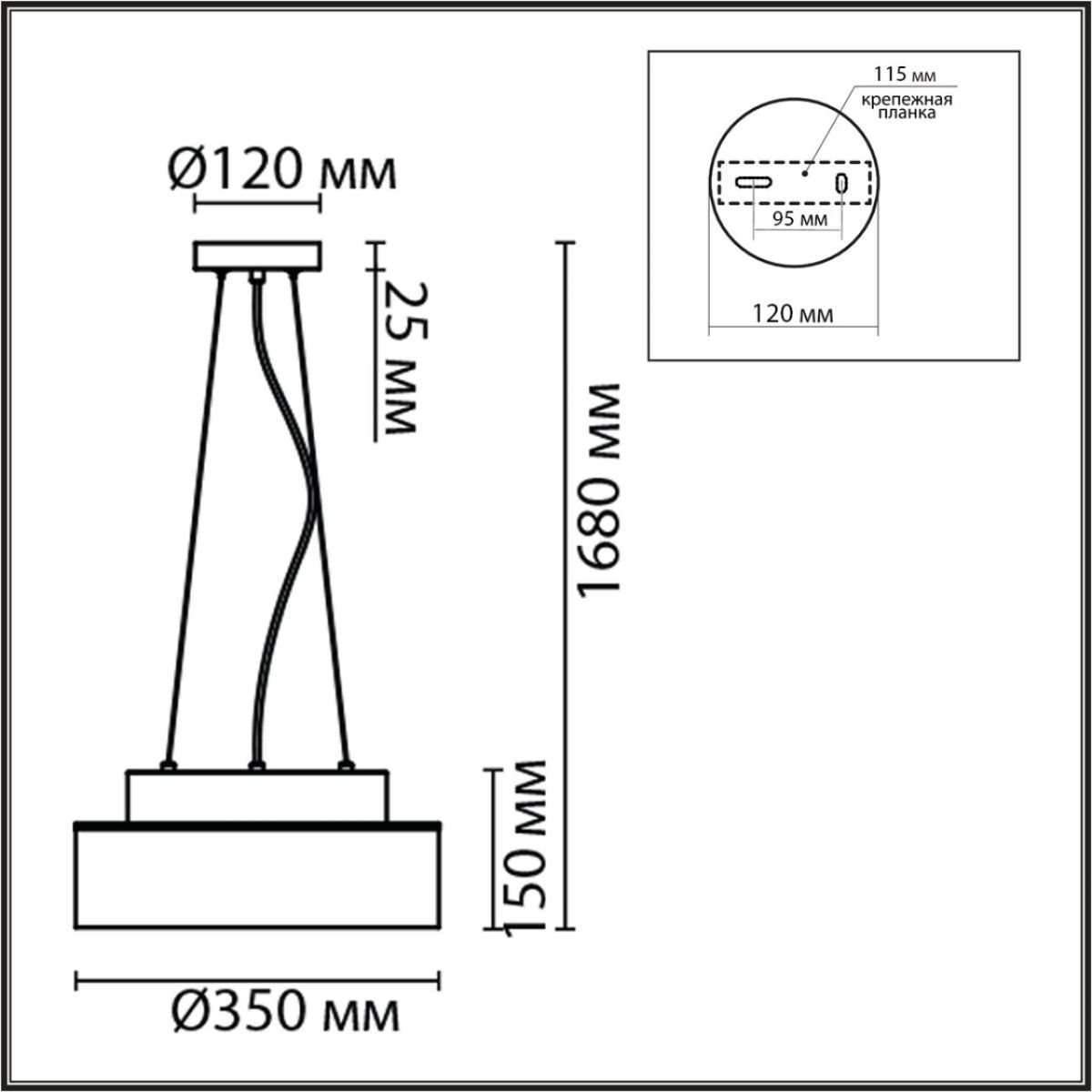 Подвесной светильник Lumion Moderni Basalto 6599/3CY в Санкт-Петербурге