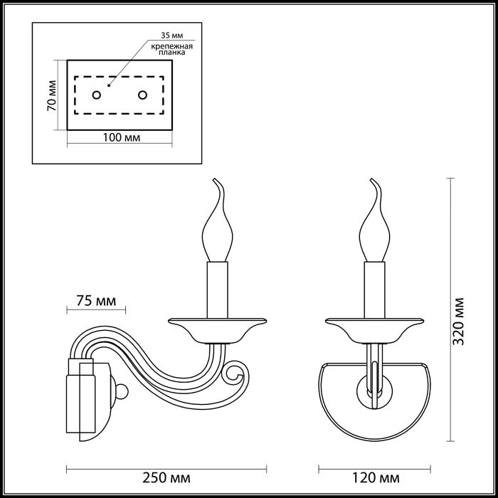 Бра Odeon Light Favola 3949/1W в Санкт-Петербурге