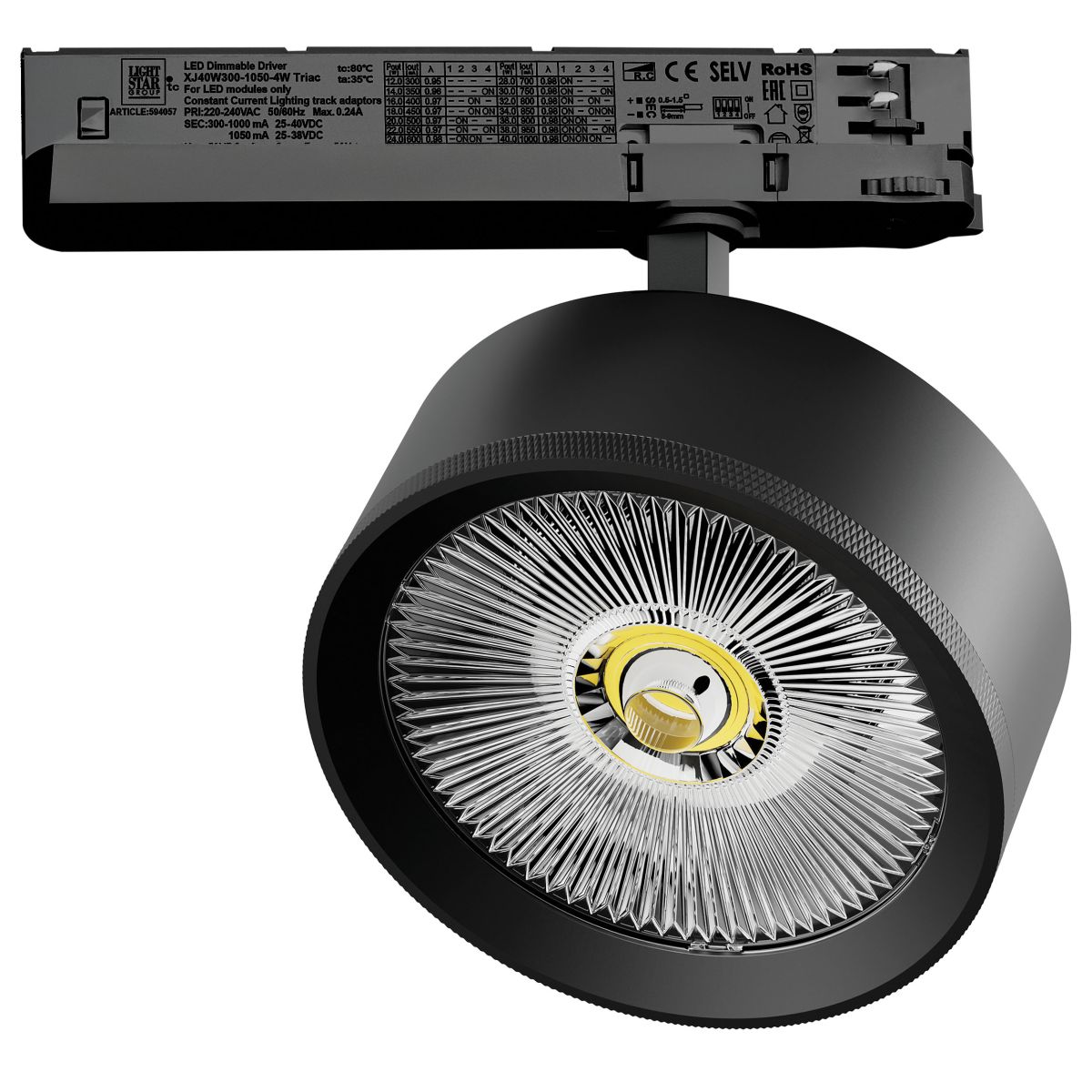 Трековый трехфазный светильник Quattro LED с управлением TRIAC Lightstar Alta Pro A5737TRIAC в Санкт-Петербурге