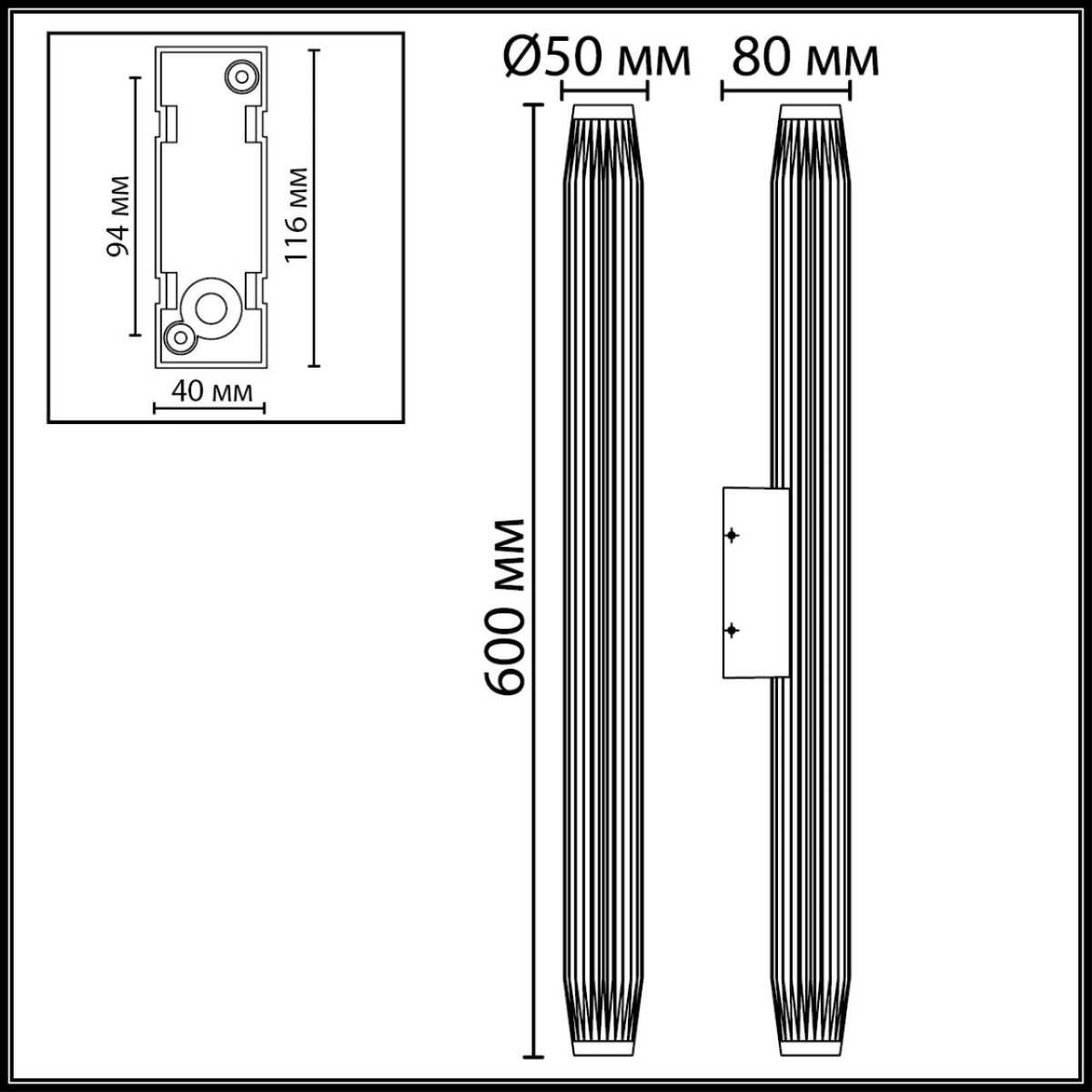 Уличный настенный светильник Odeon Light Nature Jug 7141/12WL в Санкт-Петербурге
