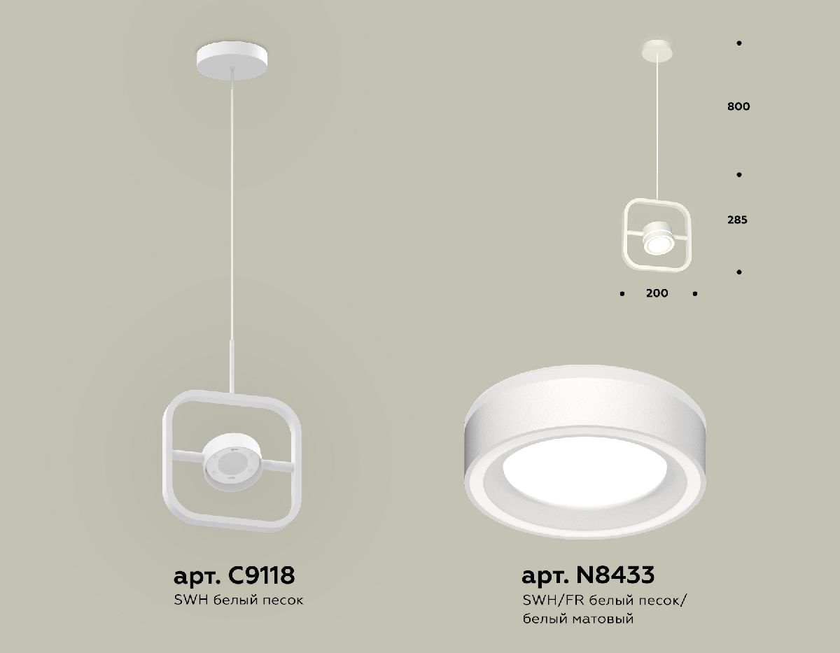 Подвесной светильник Ambrella Light Traditional (C9118, N8433) XB9118151 в Санкт-Петербурге