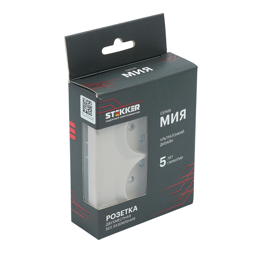 Розетка 2-местная с защитной шторкой (механизм) Stekker б/з 250В 16А Мия RST16-3113-08 пудровый жемчуг 50914 в Санкт-Петербурге