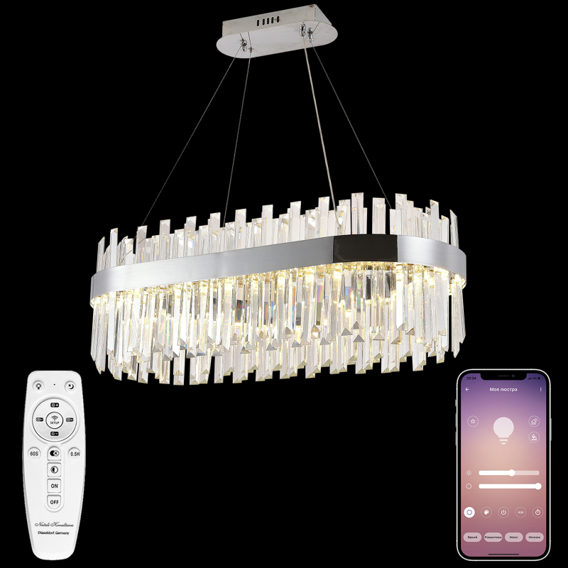 Подвесная люстра Natali Kovaltseva Riveria LED LAMPS 81275 в Санкт-Петербурге