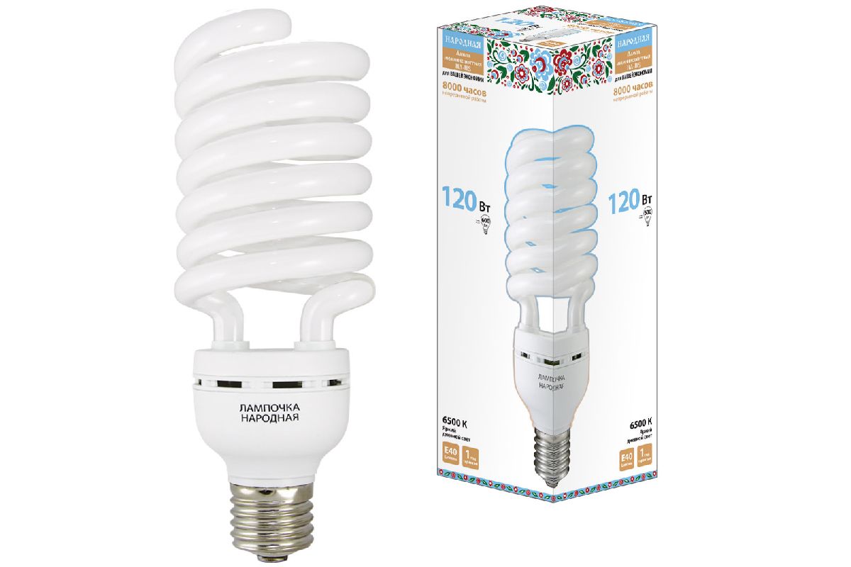 Лампа люминесцентная TDM Electric Народная E40 120W 6500K матовая SQ0347-0050 в Санкт-Петербурге
