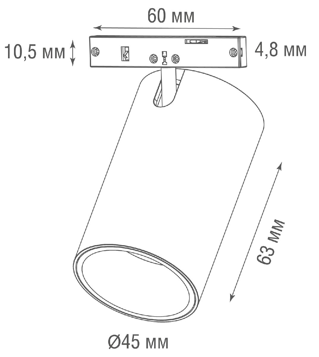 Трековый магнитный светильник Donolux Alpha DL20732WW7WW в Санкт-Петербурге