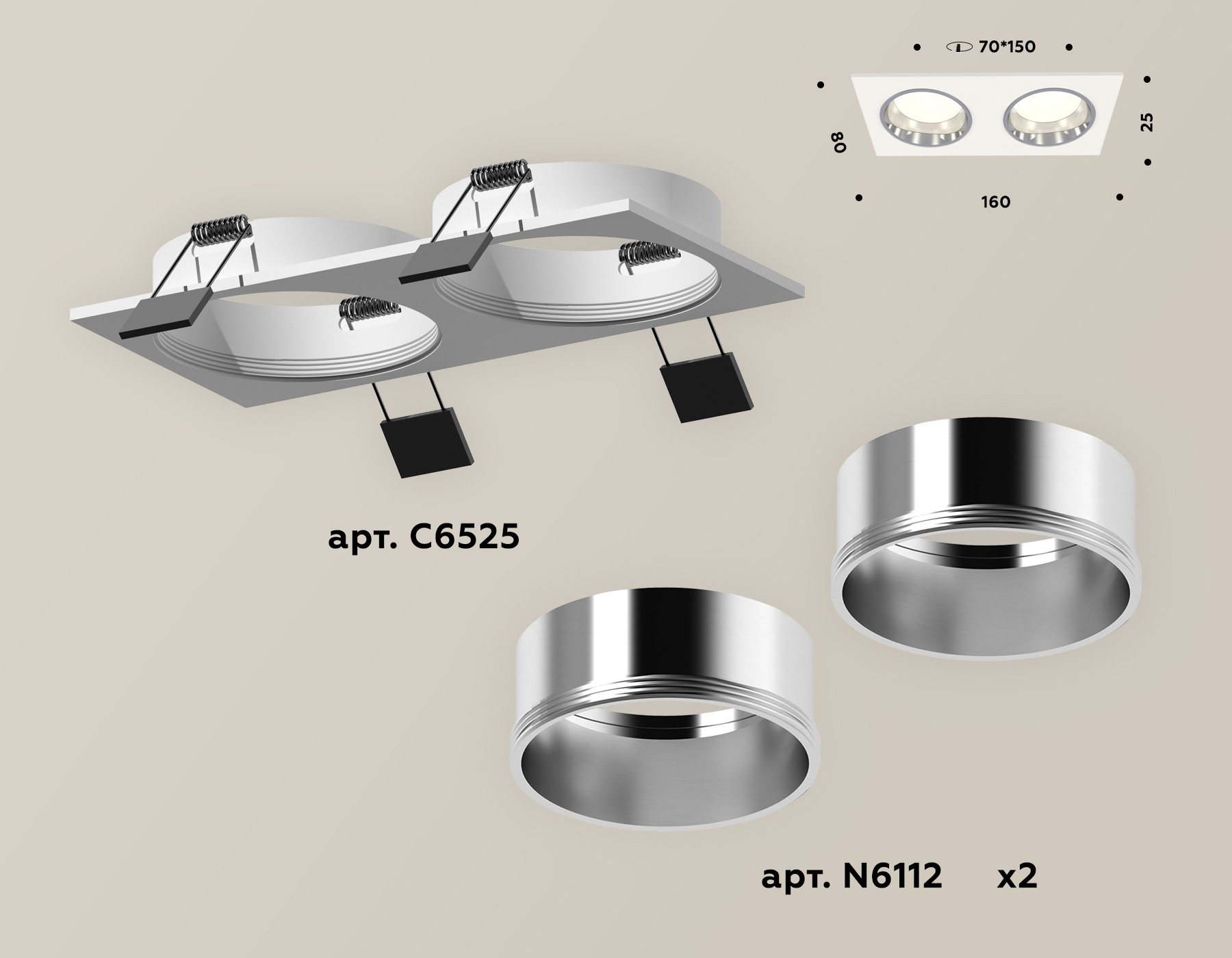 Встраиваемый светильник Ambrella Light Techno XC6525003 (C6525, N6112) в Санкт-Петербурге