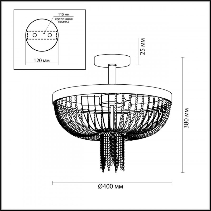 Люстра на штанге Lumion Elvis 4560/3C в Санкт-Петербурге