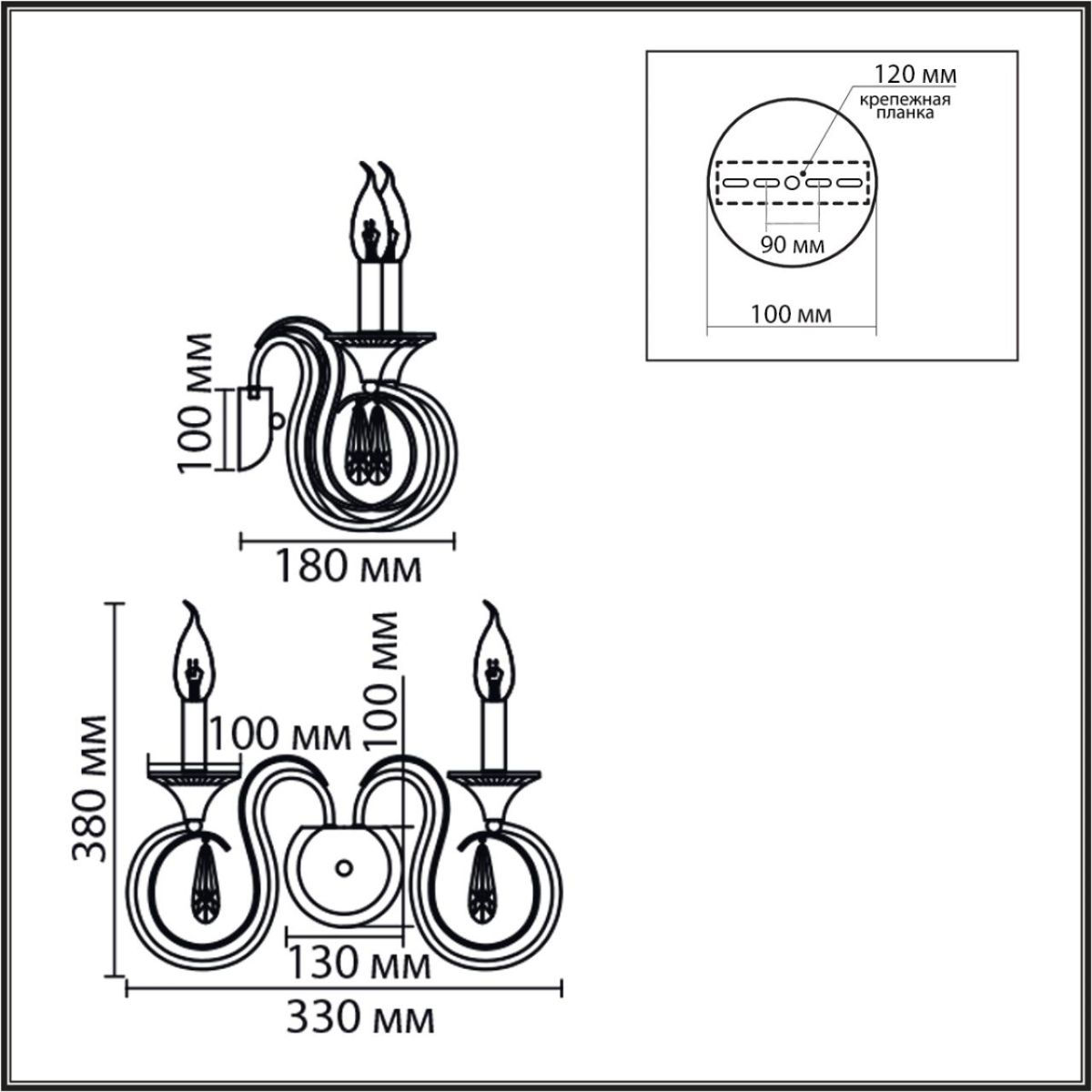 Бра Lumion Classi Laoka 8032/2W в Санкт-Петербурге