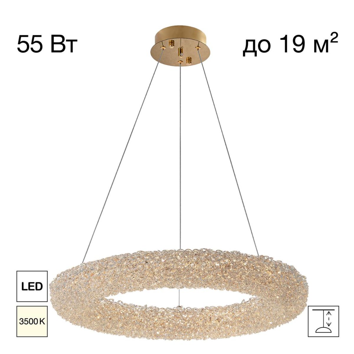 Подвесная люстра Citilux Cloudy CL323162 в #REGION_NAME_DECLINE_PP#