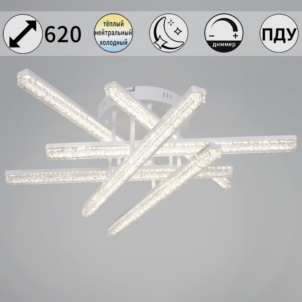 Потолочный светильник Reluce 78290-0.3-06 WH в #REGION_NAME_DECLINE_PP#