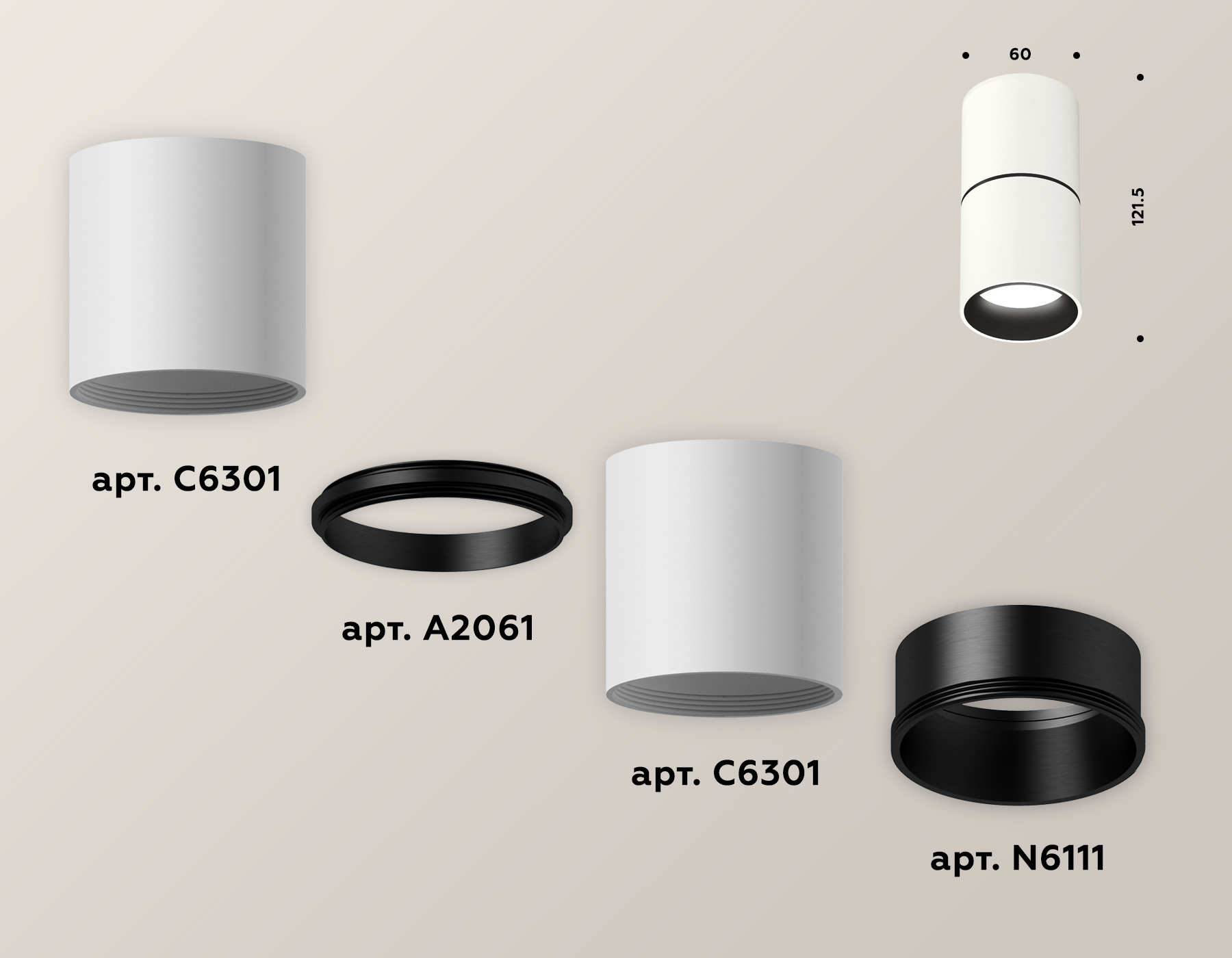 Накладной светильник Ambrella Light Techno XS6301080 (C6301, A2061, N6111) в Санкт-Петербурге