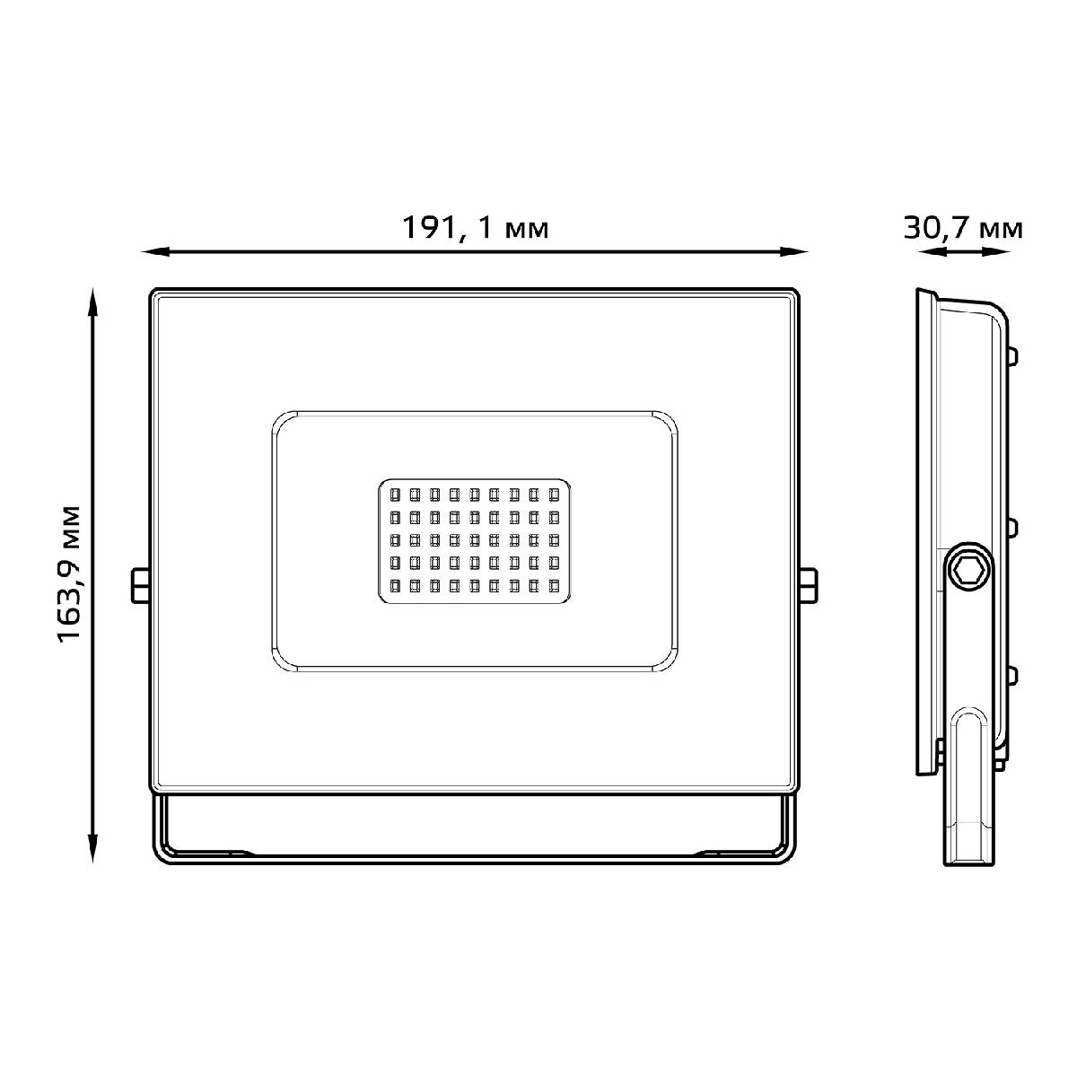 Прожектор светодиодный Gauss 70W 613100370 в Санкт-Петербурге