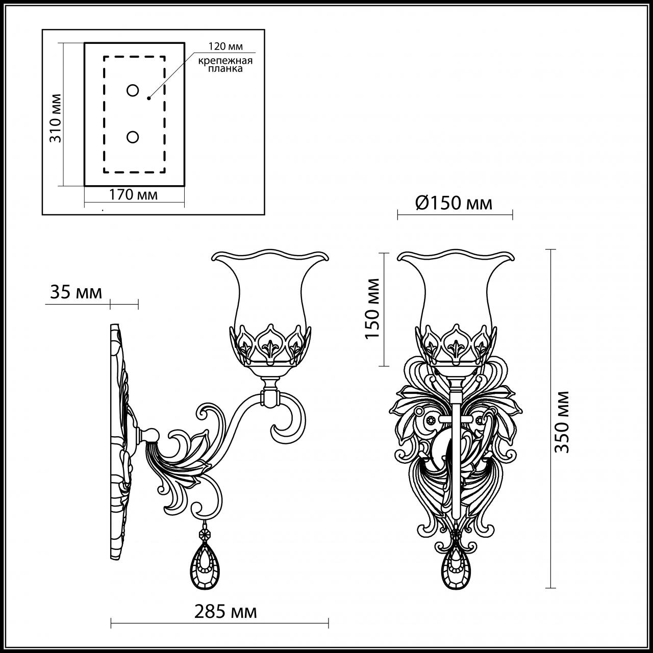 Бра Odeon Light Safira 2802/1W в Санкт-Петербурге